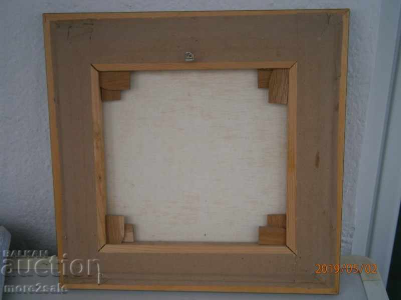 Picture - Forest - oil on canvas - Hrista Panteva - 6 Picture - Forest - oil on canvas - Hrista Panteva - 6