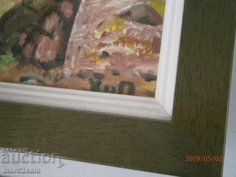 Picture - Forest - oil on canvas - Hrista Panteva - 7 Picture - Forest - oil on canvas - Hrista Panteva - 7