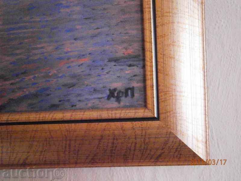 Auction  Picture - Sunset - oil on canvas - Hrista Panteva