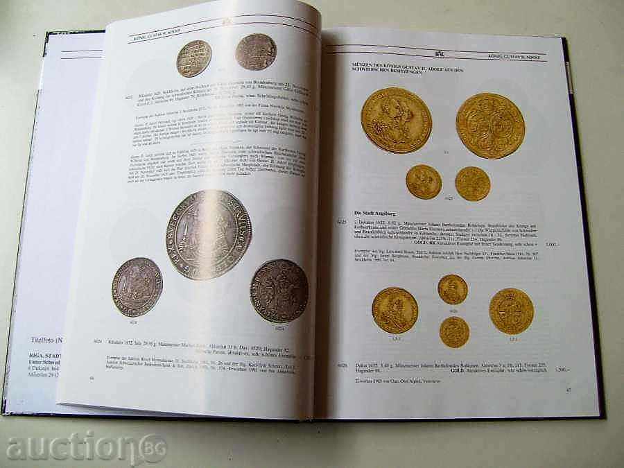 LUCRU - 1 cu preț 20.00 BGN | € 10.23