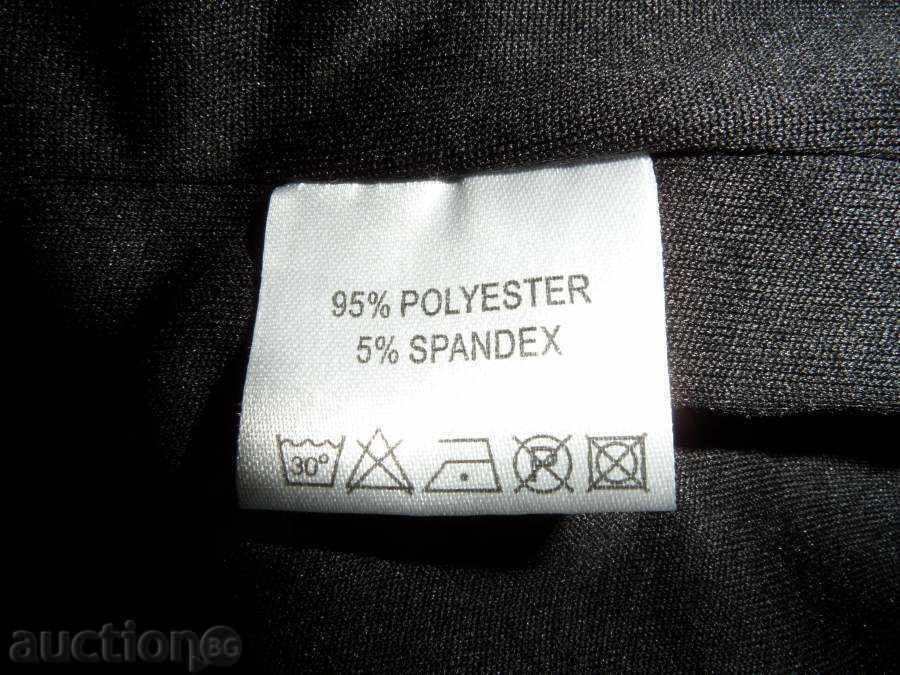 BLOUSE WOMAN black velvet with caps, lining with price 9.99 BGN | € 5.11 BLOUSE WOMAN black velvet with caps, lining with price 9.99 BGN | € 5.11