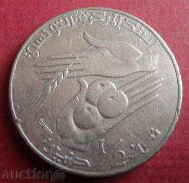 TUNISIA -1/2 dinar 1976 F.A.O.