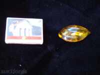 Large amber brooch /pin/