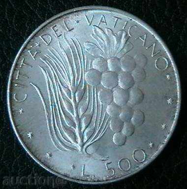 500 лири 1975, Ватикана с цена 50.00 лв. | € 25.56 500 лири 1975, Ватикана с цена 50.00 лв. | € 25.56