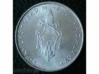 500 λίρες 1975, Βατικανό