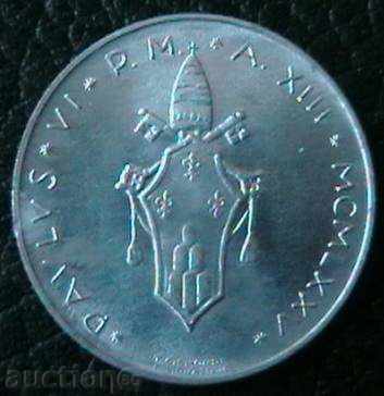 2 pounds 1975, Vatican City with price 6.00 BGN | € 3.07 2 pounds 1975, Vatican City with price 6.00 BGN | € 3.07