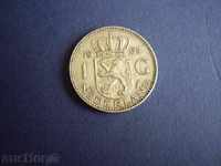 1 Gulden Netherlands 1965
