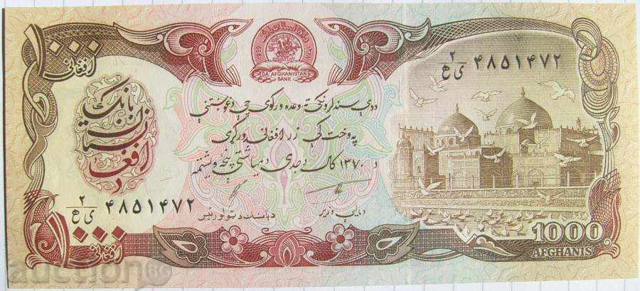 Afghanistan - 1000 Afghans - 1991 with price 3.00 BGN | € 1.53 Afghanistan - 1000 Afghans - 1991 with price 3.00 BGN | € 1.53