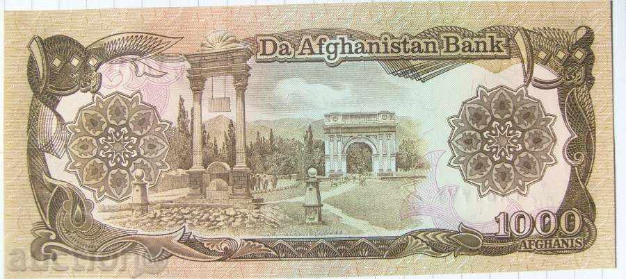 Афганистан - 1000 афгана - 1991 г.