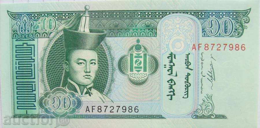 Mongolia - 10 tugrik - 2009 cu preț 2.00 BGN | € 1.02 Mongolia - 10 tugrik - 2009 cu preț 2.00 BGN | € 1.02