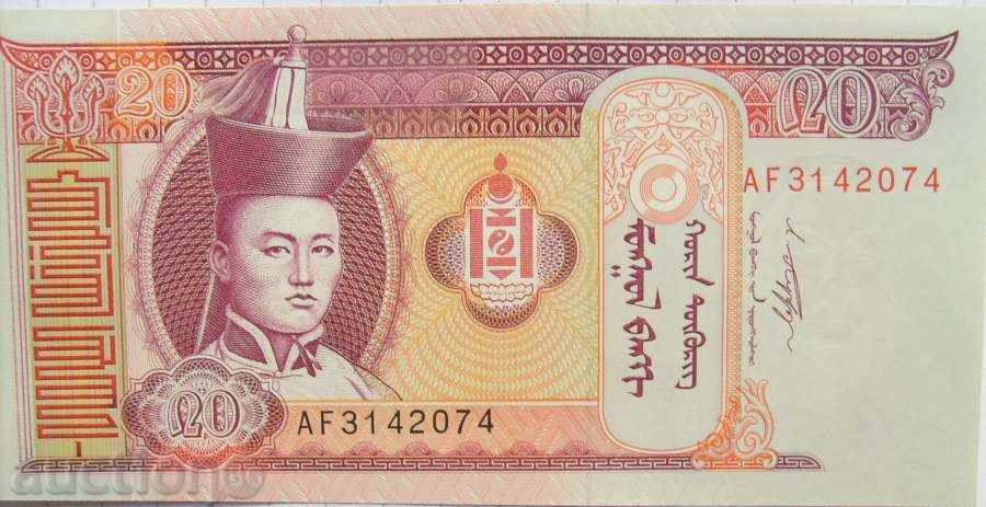 Μογγολία - 20 Tugrik - 2009 με τιμή 2.00 BGN | € 1.02 Μογγολία - 20 Tugrik - 2009 με τιμή 2.00 BGN | € 1.02