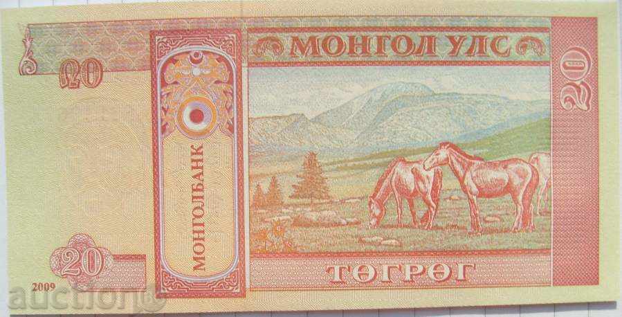 Монголия - 20 тугрика - 2009 г.
