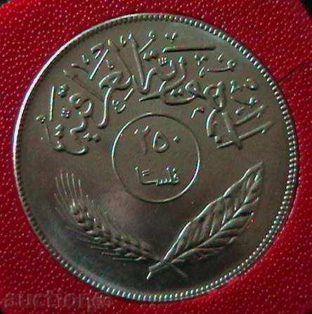 250 fils 1970 του FAO, του Ιράκ με τιμή 9.00 BGN | € 4.60 250 fils 1970 του FAO, του Ιράκ με τιμή 9.00 BGN | € 4.60