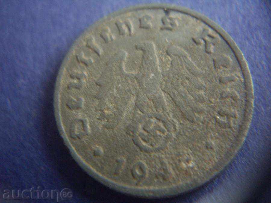 1 pp. 194, d. with a swastika with price 4.00 BGN | € 2.05 1 pp. 194, d. with a swastika with price 4.00 BGN | € 2.05