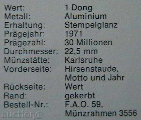 1 nd 1971 FAO, Vietnam with price 4.95 BGN | € 2.53 1 nd 1971 FAO, Vietnam with price 4.95 BGN | € 2.53