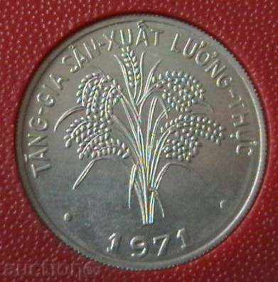 1 dong 1971 FAO, Βιετνάμ