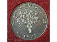 1 dong 1971 FAO, Vietnam