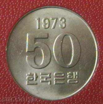 50 oz. 1973 FAO, South Korea with price 12.00 BGN | € 6.14 50 oz. 1973 FAO, South Korea with price 12.00 BGN | € 6.14