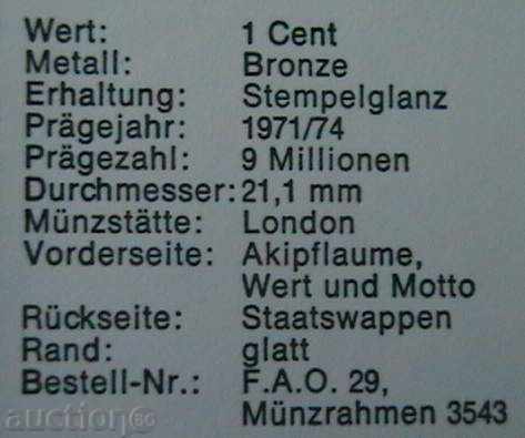 Auction  1 cent 1971 FAO, Jamaica