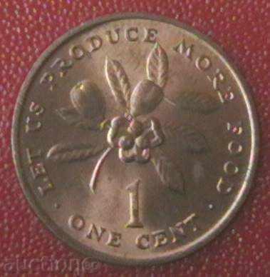 1 цент 1971 FAO, Ямайка