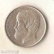 Greece 5 Dramas 1990 with price 0.30 BGN | € 0.15 Greece 5 Dramas 1990 with price 0.30 BGN | € 0.15