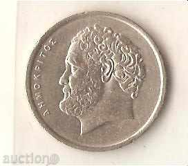 Greece 10 Drachmas 1982 with price 0.30 BGN | € 0.15 Greece 10 Drachmas 1982 with price 0.30 BGN | € 0.15