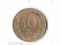 + Γαλλία 10 centimes 1986.