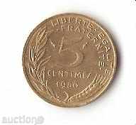 5 centimes Γαλλία 1980