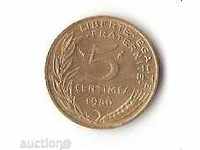 5 centimes Γαλλία 1980