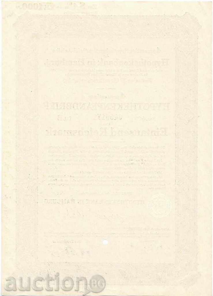 (¯` '• .GERMANY Bank Loan-Mortgage 1000 Marks 1943 UNC. with price 15.00 BGN | € 7.67 (¯` '• .GERMANY Bank Loan-Mortgage 1000 Marks 1943 UNC. with price 15.00 BGN | € 7.67