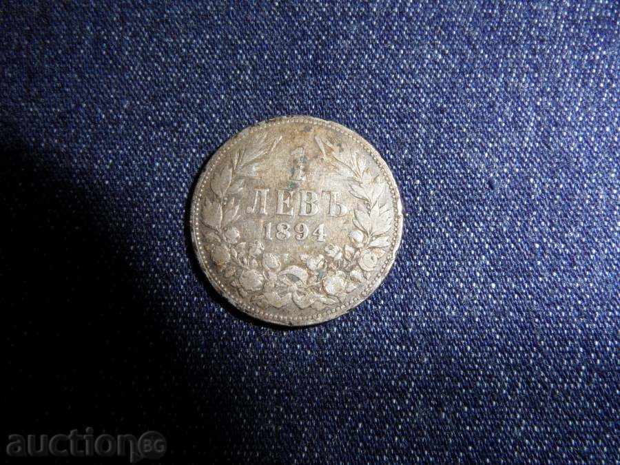 1 lev- 1894.