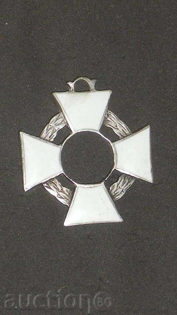 I sell part of the royal order Austria. with price 60.00 BGN | € 30.68 I sell part of the royal order Austria. with price 60.00 BGN | € 30.68