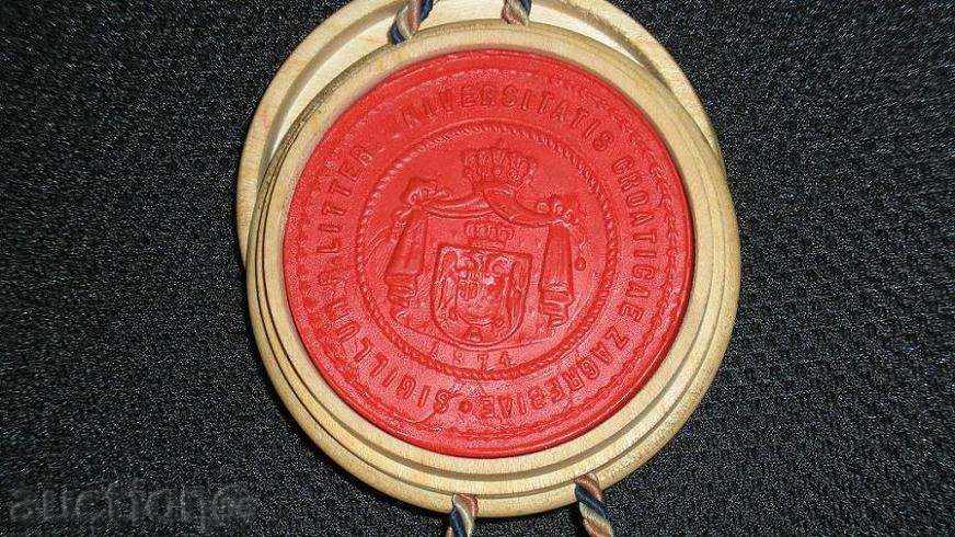 Sell an old document with a tubus. - 6 Sell an old document with a tubus. - 6