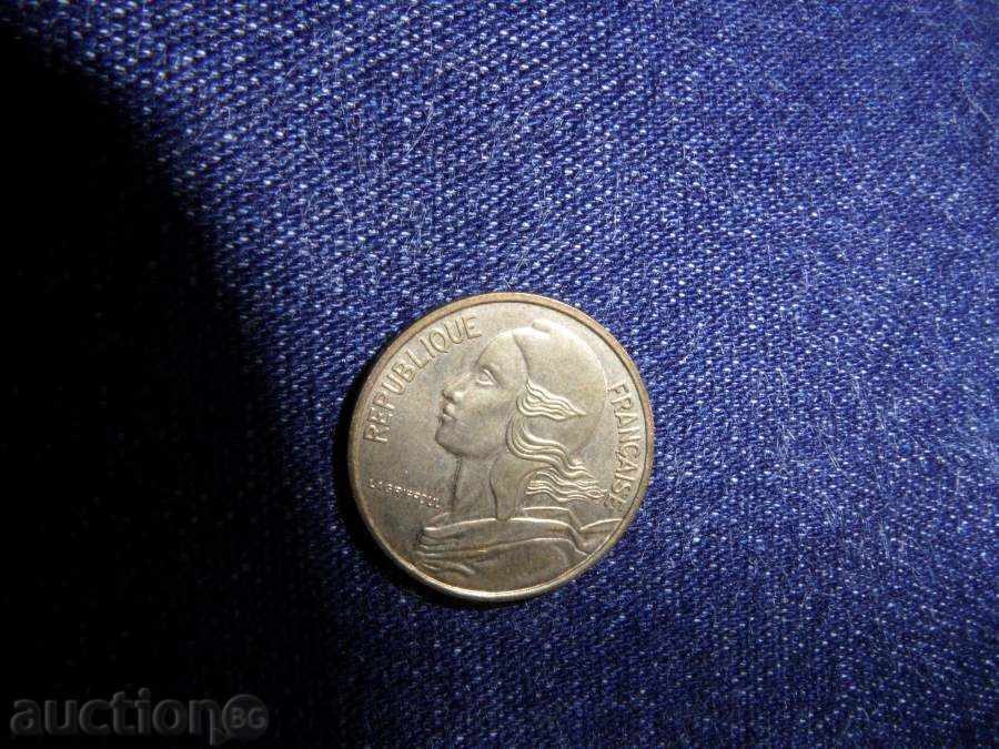 5 centimeter 1987 with price 0.99 BGN | € 0.51 5 centimeter 1987 with price 0.99 BGN | € 0.51