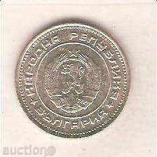 България 20 стотинки 1974 г. с цена 0.90 лв. | € 0.46 България 20 стотинки 1974 г. с цена 0.90 лв. | € 0.46