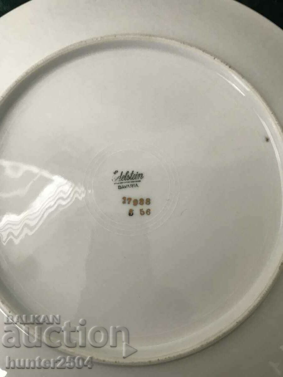 Plate-26 cm, Bavaria with price 29.95 BGN | € 15.31