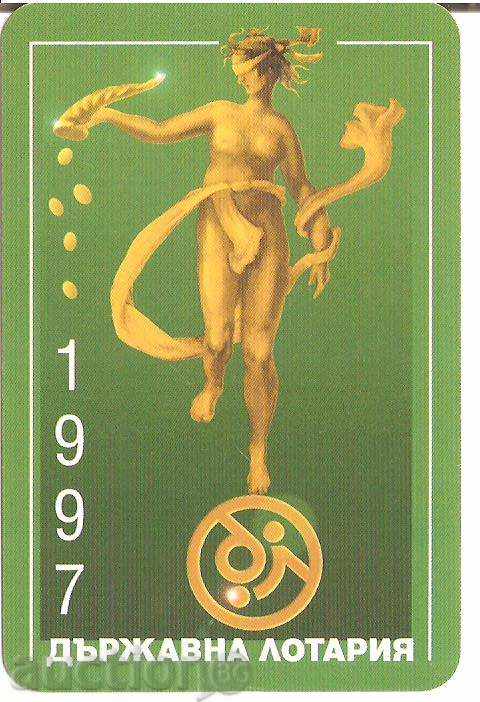 Календарче  Държавна лотария  1997 г.