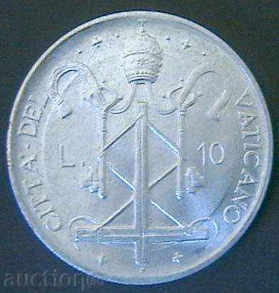 10 λίρες 1967, Βατικανό