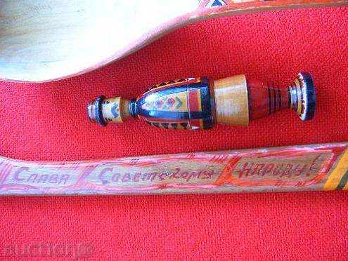 Auction Souvenir USSR 2 Auction Souvenir USSR 2