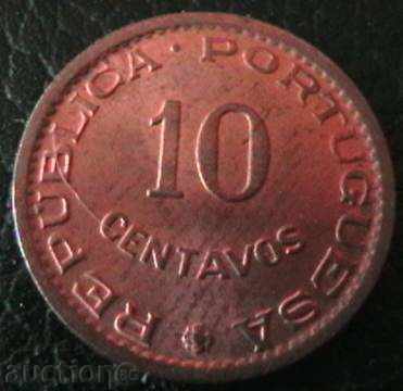 10 центаво 1960, Мозамбик