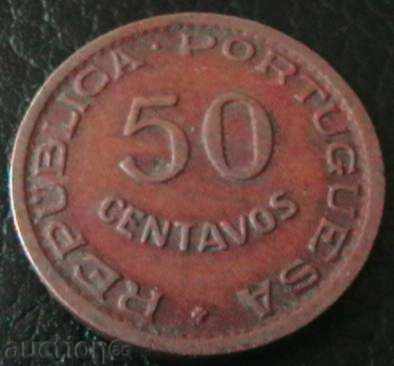 50 cent 1957, Mozambique
