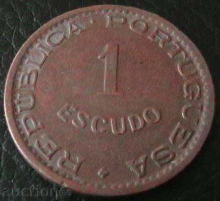 1 escudo 1957, Mozambique