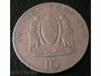 10 Shilling 1987, Tanzania