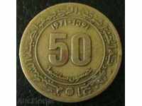 50 tsentima 1971 Algeria