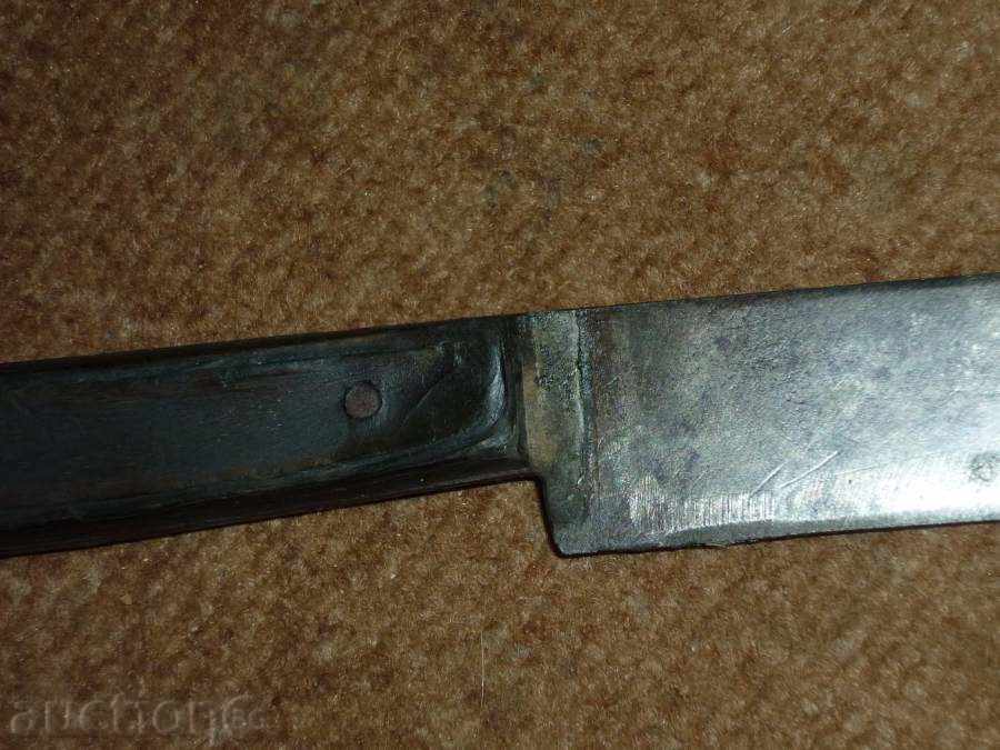 Butcher knife with price 50.00 BGN | € 25.56 Butcher knife with price 50.00 BGN | € 25.56