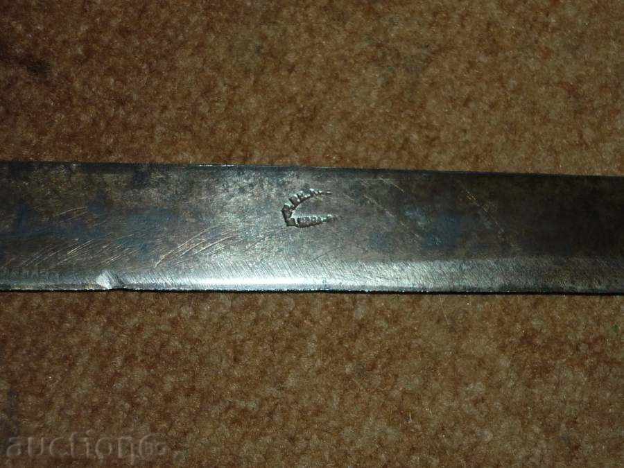 Butcher knife - 6 Butcher knife - 6