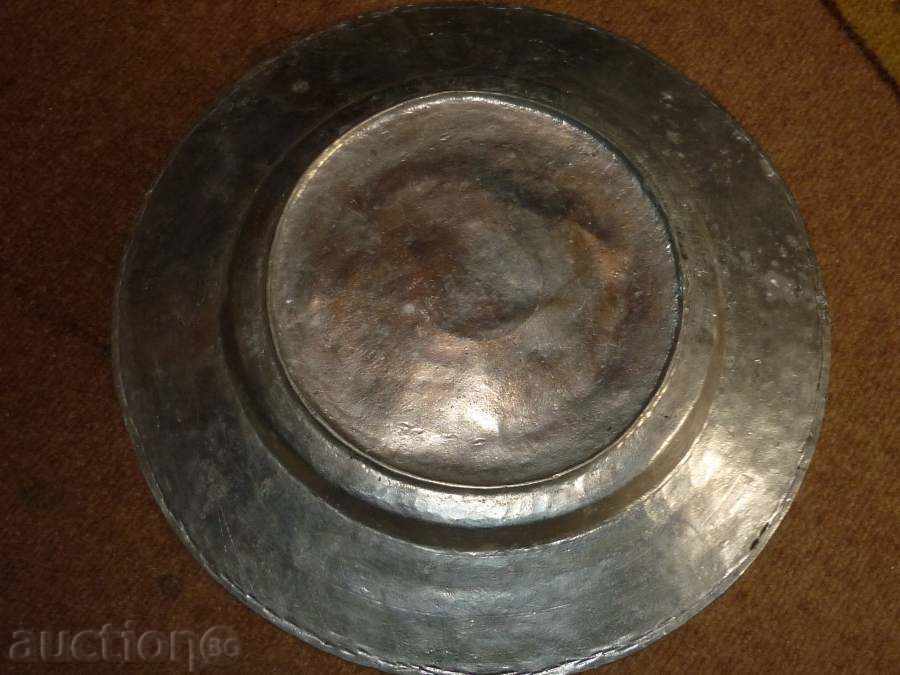 Δημοπρασία Αναγέννηση Saha