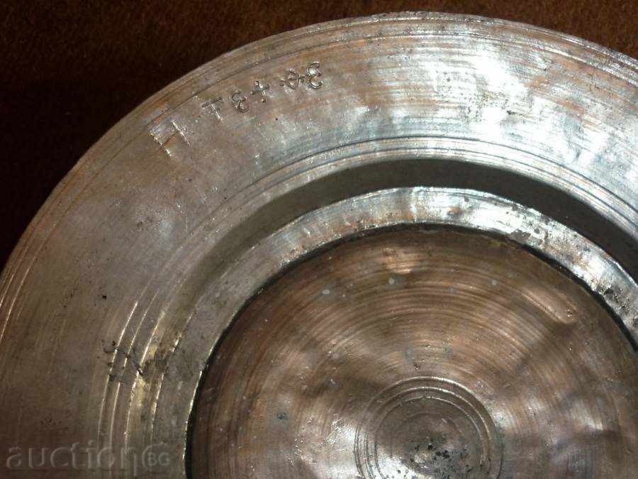 Παράδοση Αναγέννηση Saha