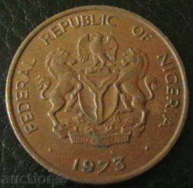 1 κόμπο 1973, Νιγηρία με τιμή € 0.99 | 1.94 BGN