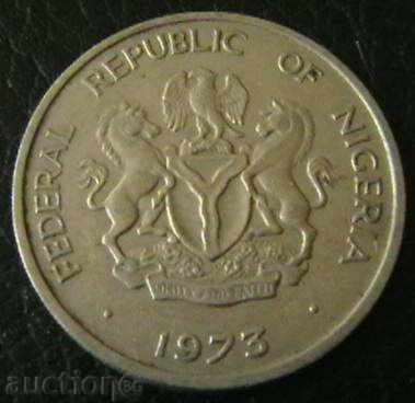 10 February 1973, Nigeria with price 1.00 BGN | € 0.51 10 February 1973, Nigeria with price 1.00 BGN | € 0.51